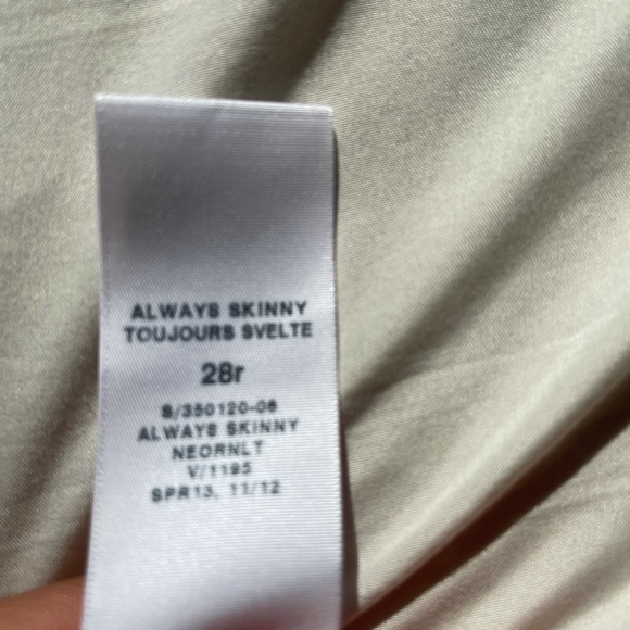 GAP jeans - Picture 4 of 4